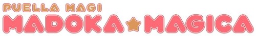 Puella Magi Madoka Magica